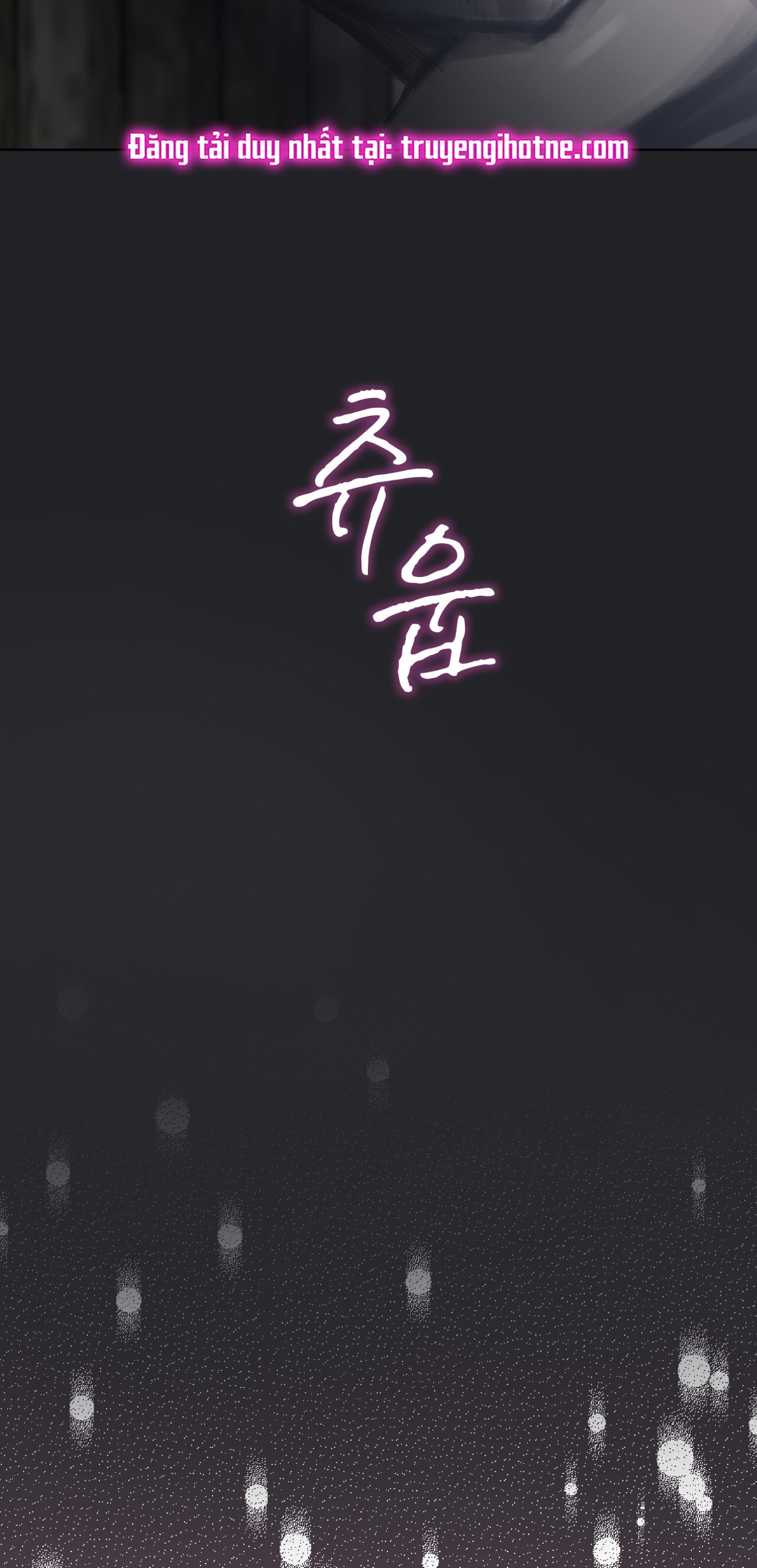 doppio senso chapter 71.2 33