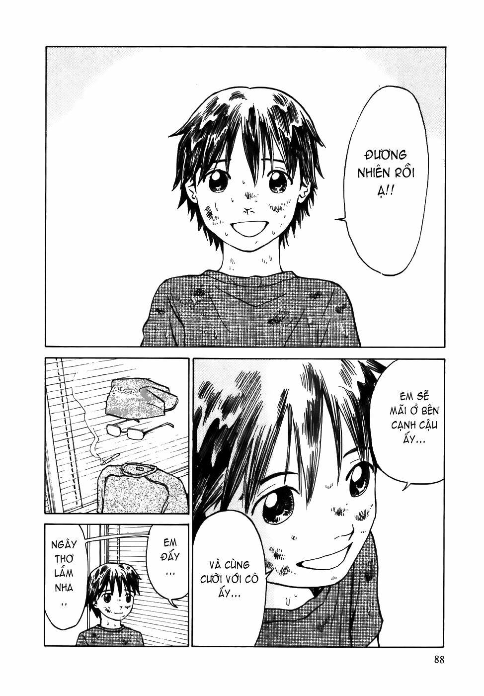 translucent chapter 3 25