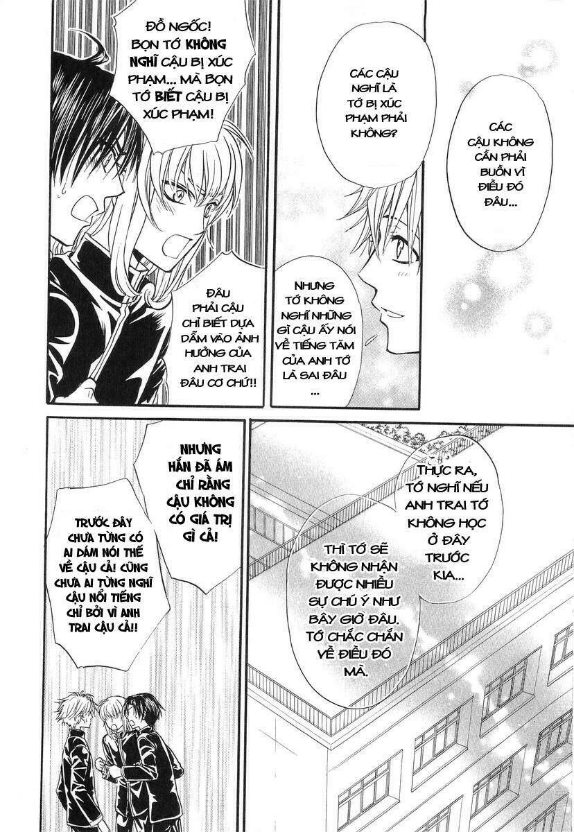 princess princess chapter 15 46