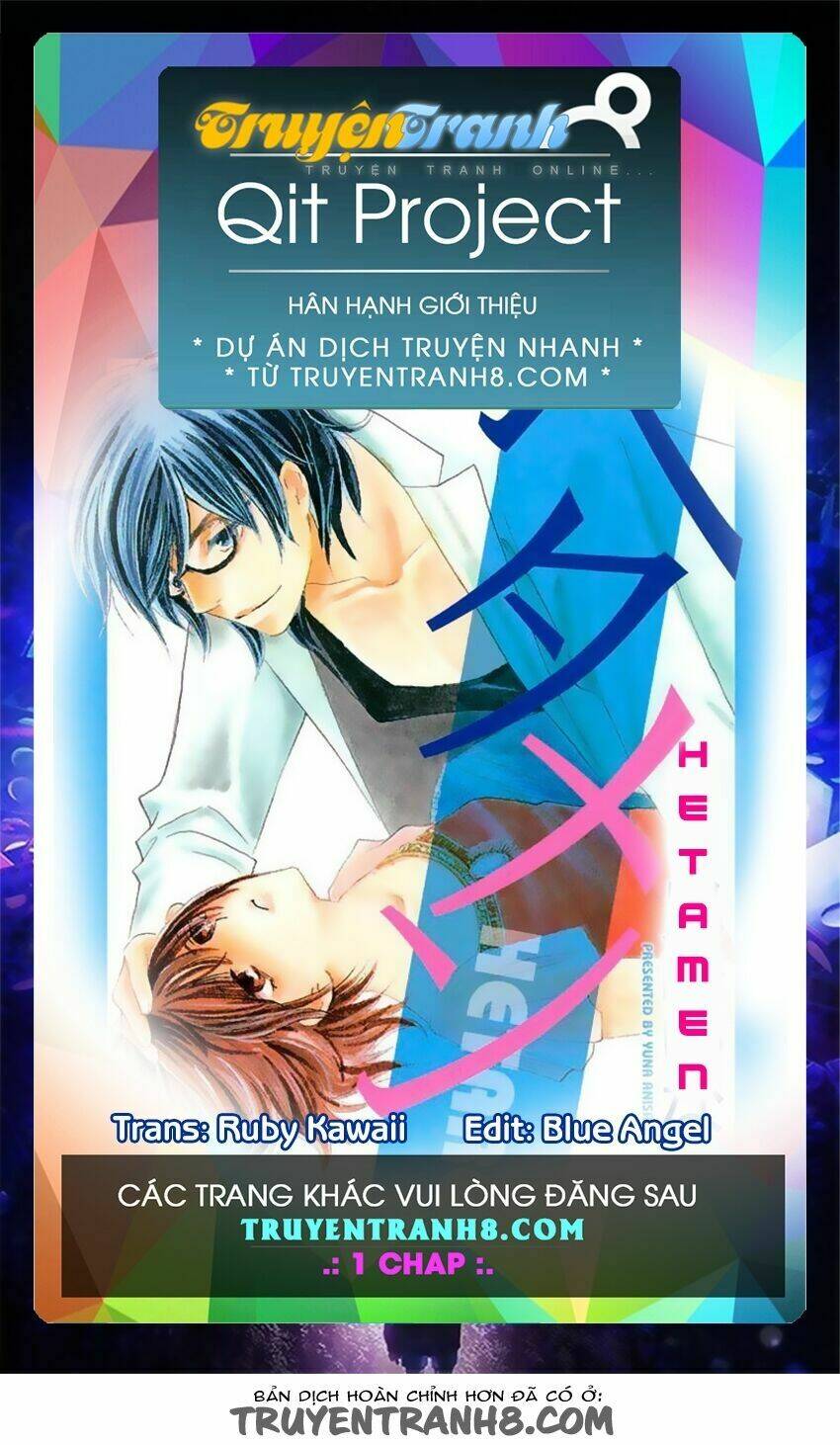 hetamen chapter 12 1