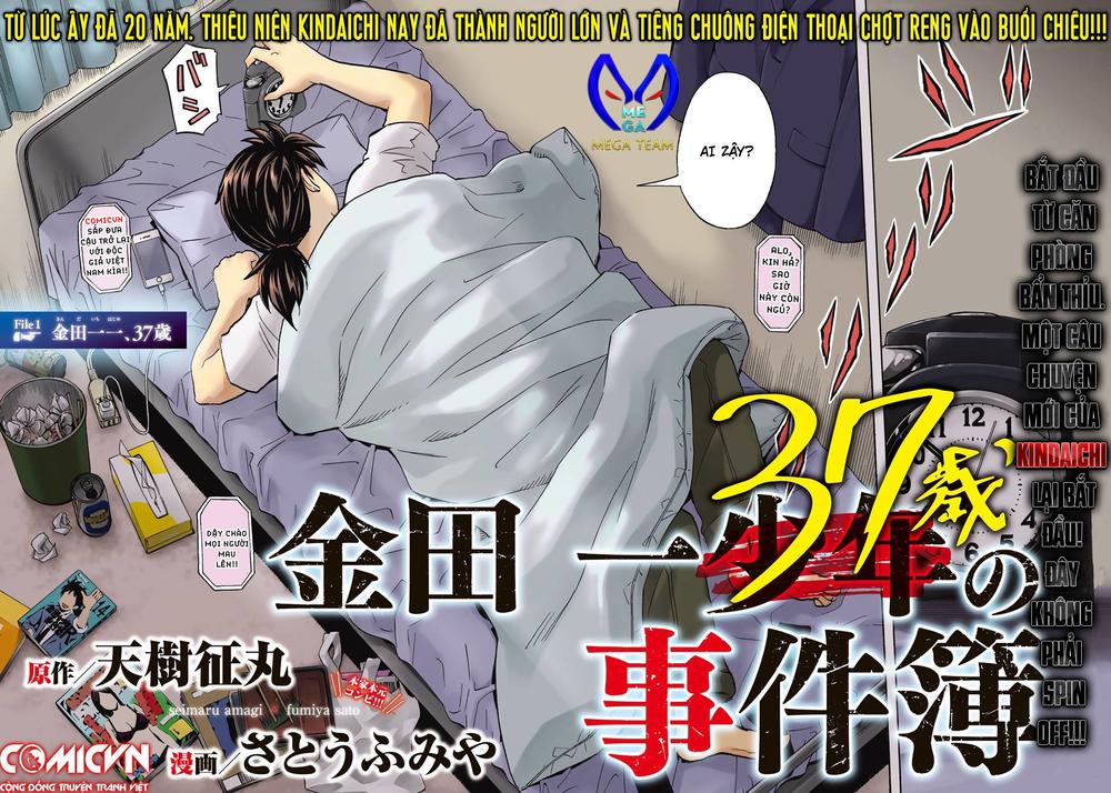 marry grave chapter 5 1