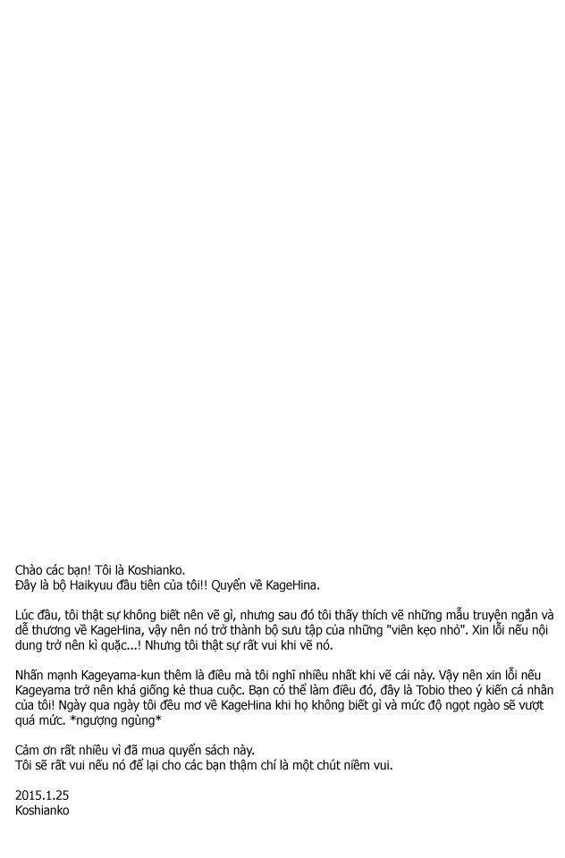 kagehina drops chapter 1 51