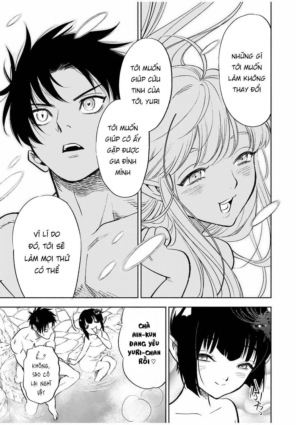 chức nghiệm [thẩm định] không thuận lợi nhưng thực ra lại là kẻ mạnh nhất chapter 16.2 9