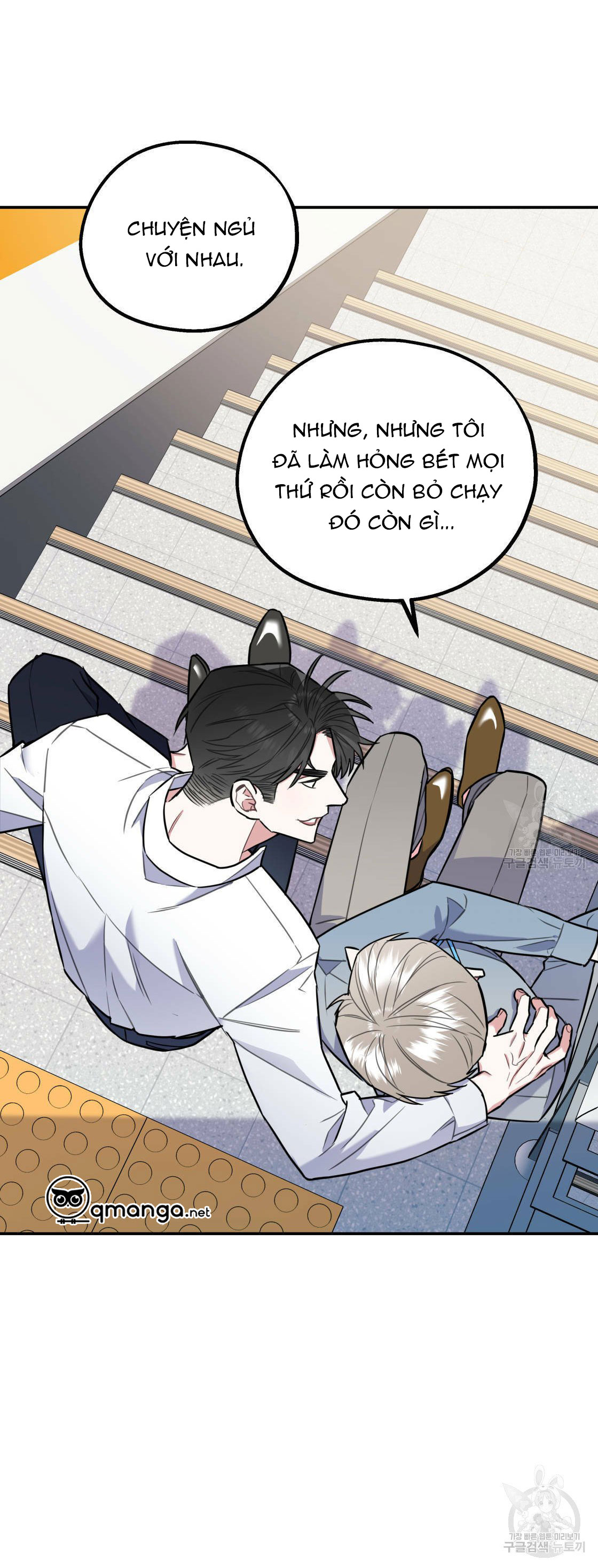 tôi với cậu không thể như thế này chapter 15 65