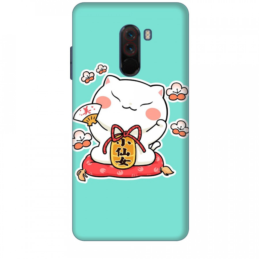 Ốp lưng dành cho điện thoại XIAOMI POCOPHONE F1 Mèo Thần Tài Mẫu 3