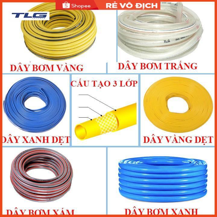 Bộ dây và vòi xịt tăng áp rửa xe tưới cây 7-10M 206817