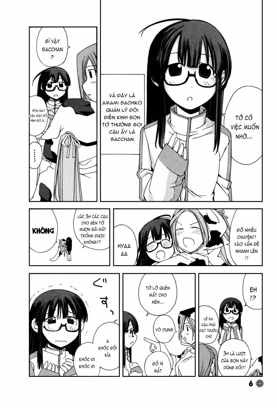 14 juicy chapter 1 4