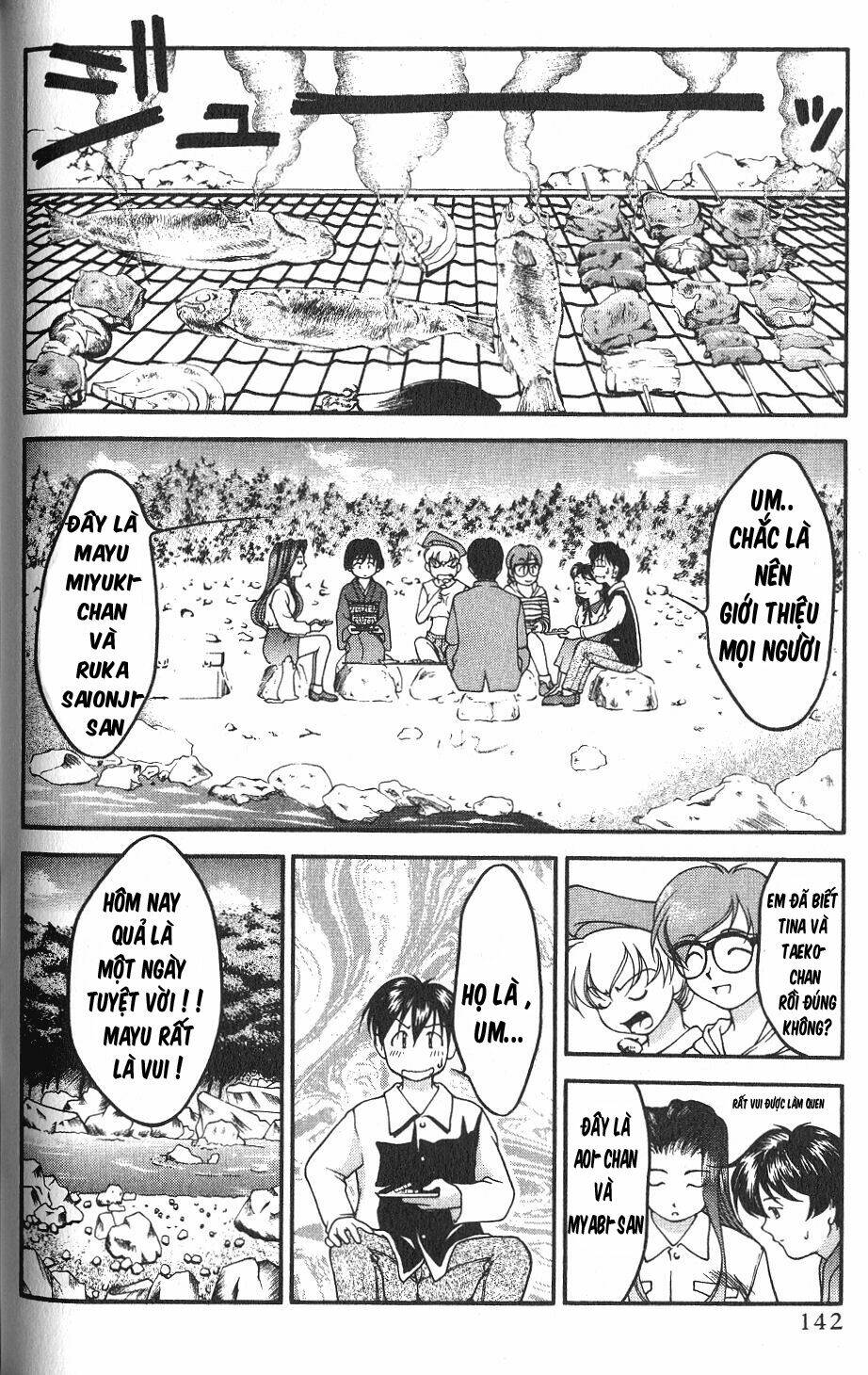 ai yori aoshi chapter 36 10