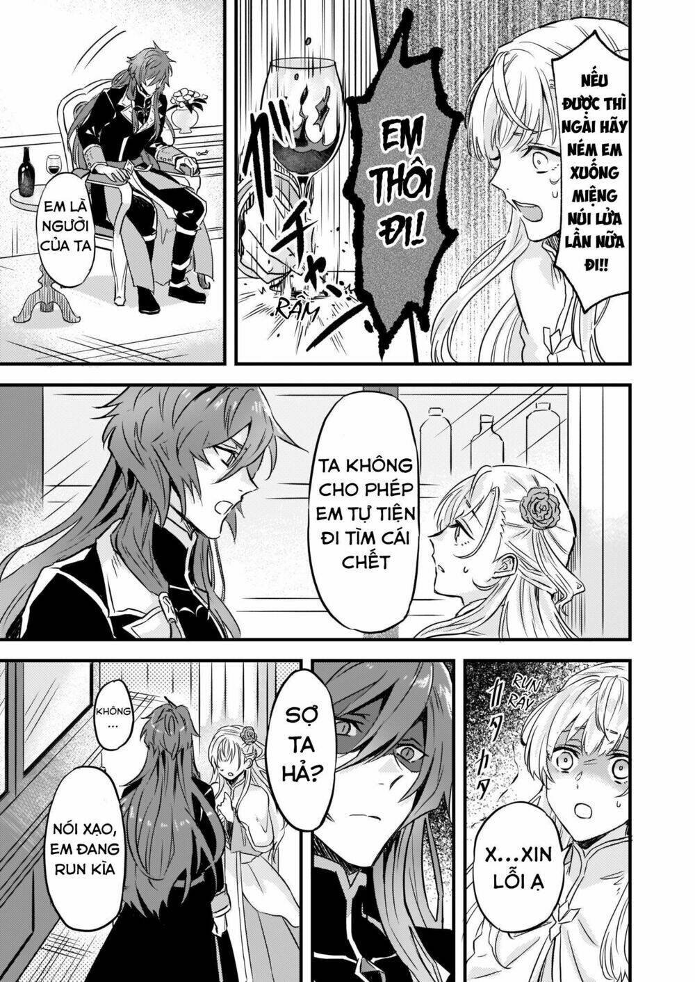 i was told to relinquish my fiance to my little sister, and the greatest dragon took a liking to me chapter 7 22