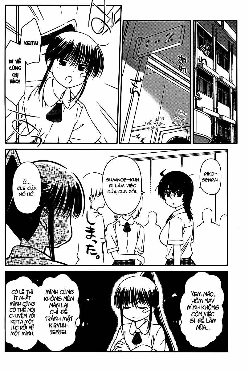 kiss x sis chapter 60 7