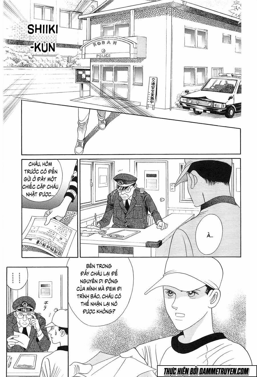 himitsu chapter 21.2 5