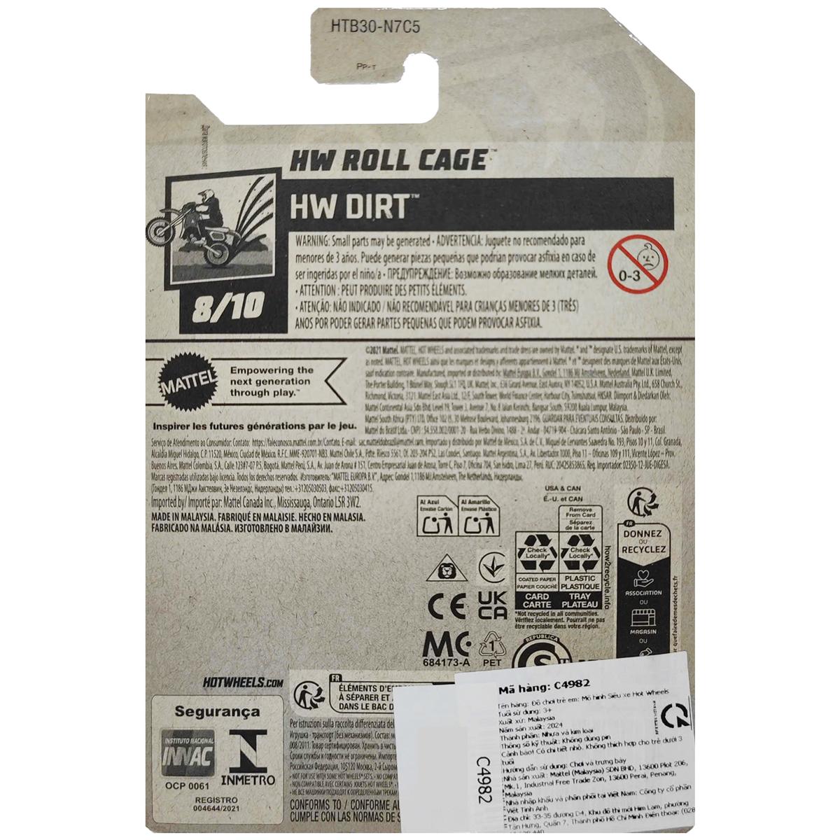 Siêu Xe Hot Wheels C4982 - 233/250 - HW Roll Cage