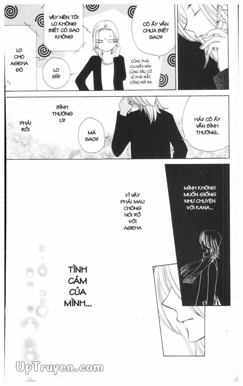 v.b.rose chapter 7 98