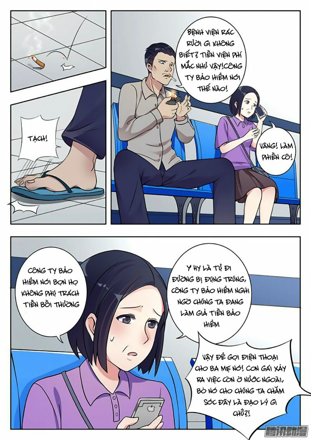 luyến ái 1/2 chapter 6 3