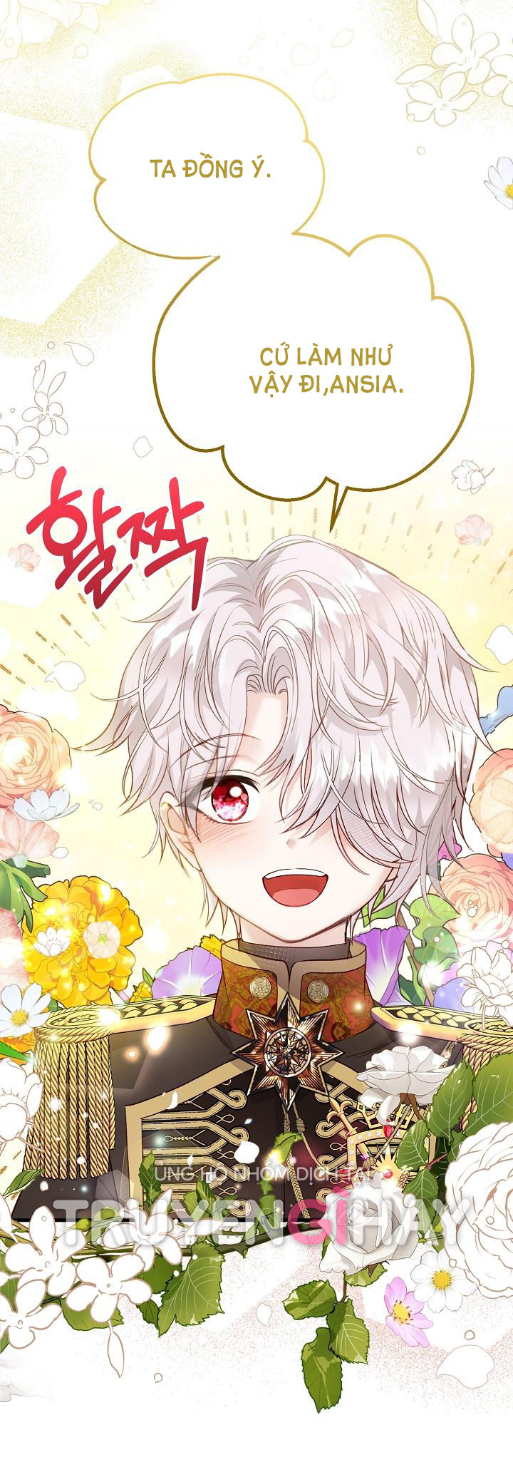 trở thành vợ thái tử quái vật chapter 61.2 12