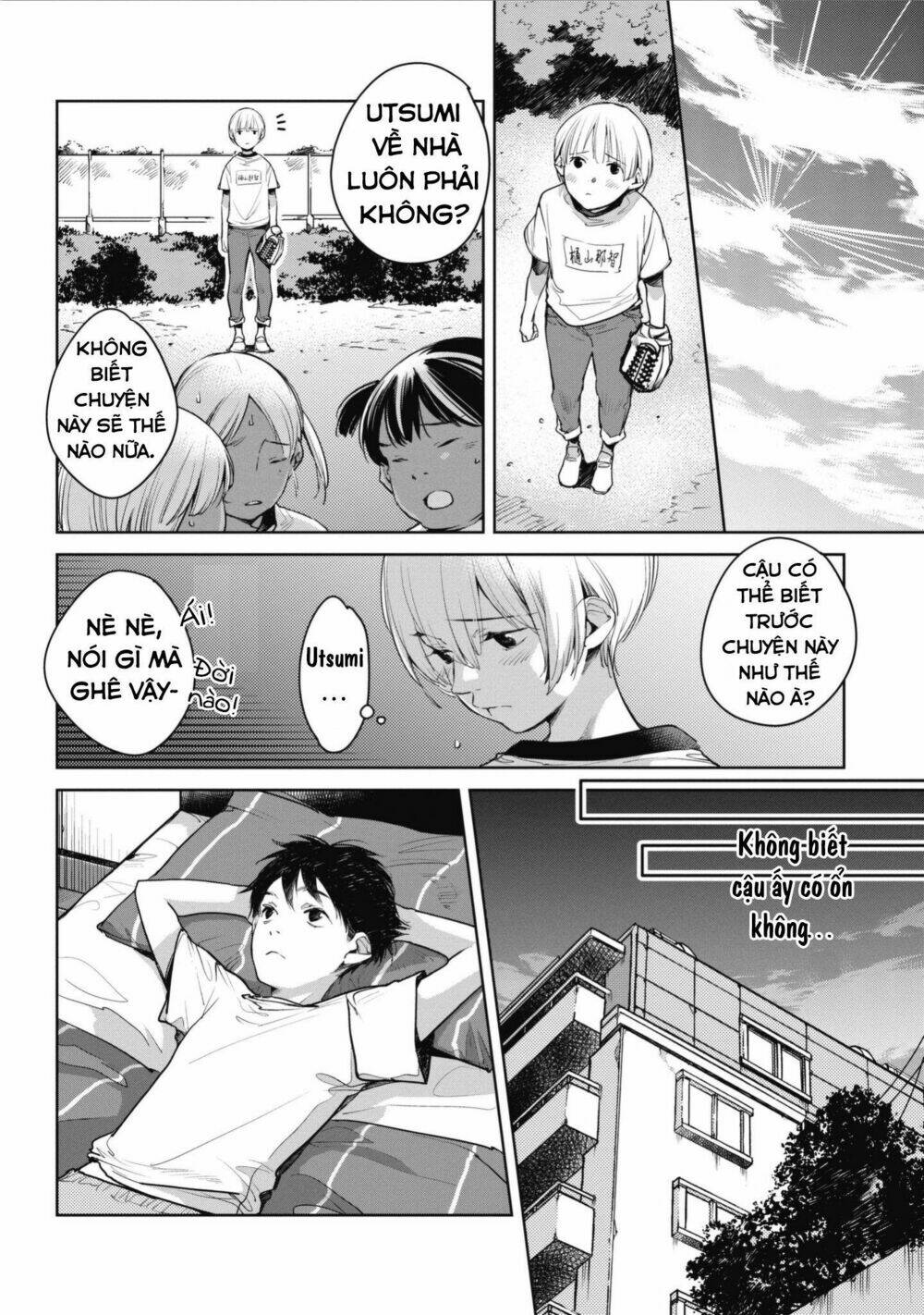 okashiratsuki chapter 6 8