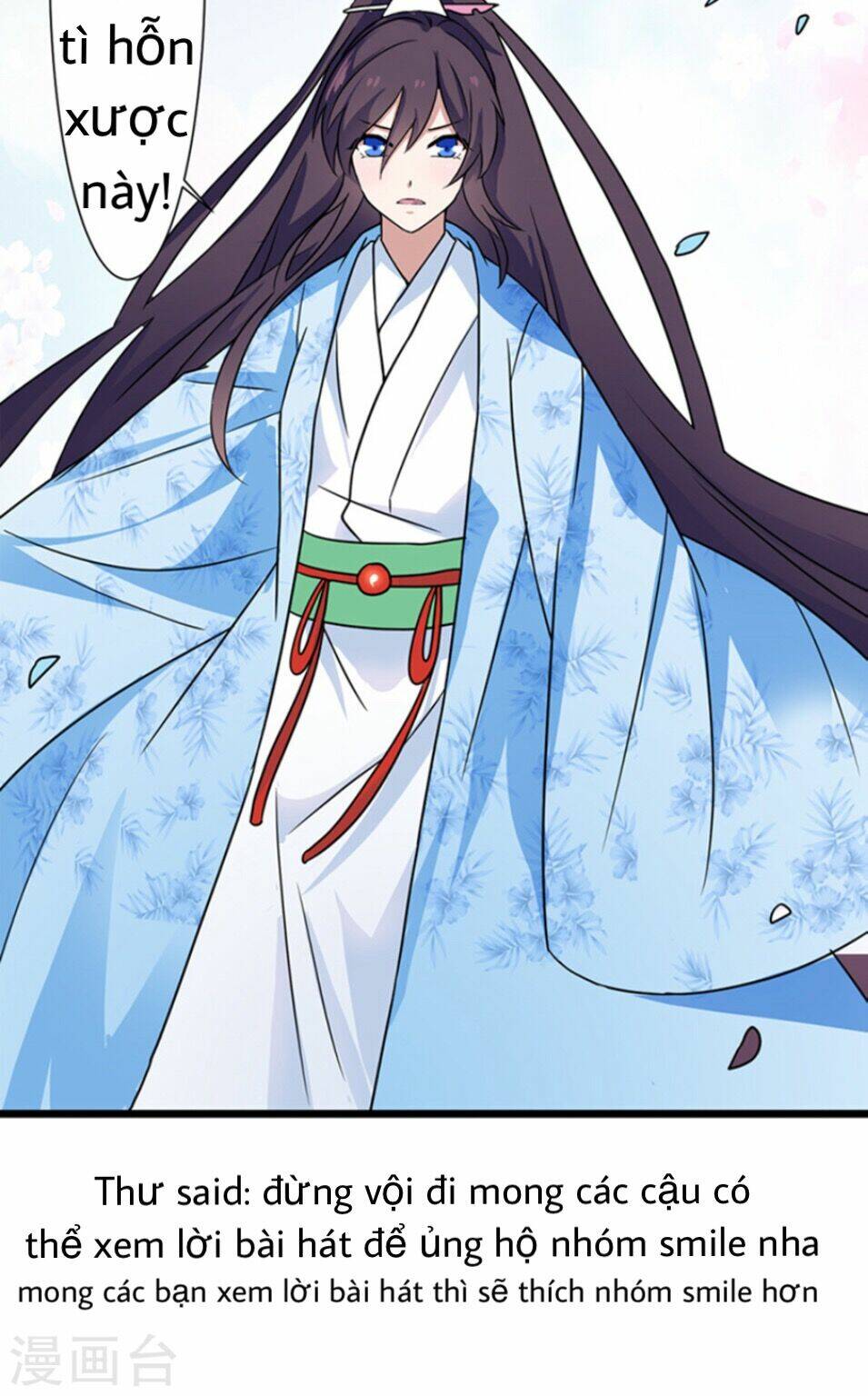 tôi thích hoàng tử mặt xấu xí chapter 2 33