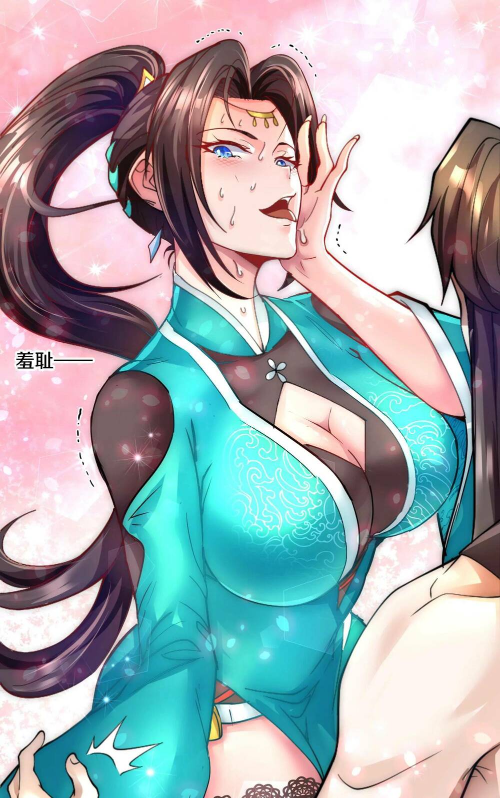 ma đạo giới bất ổn chapter 6 58