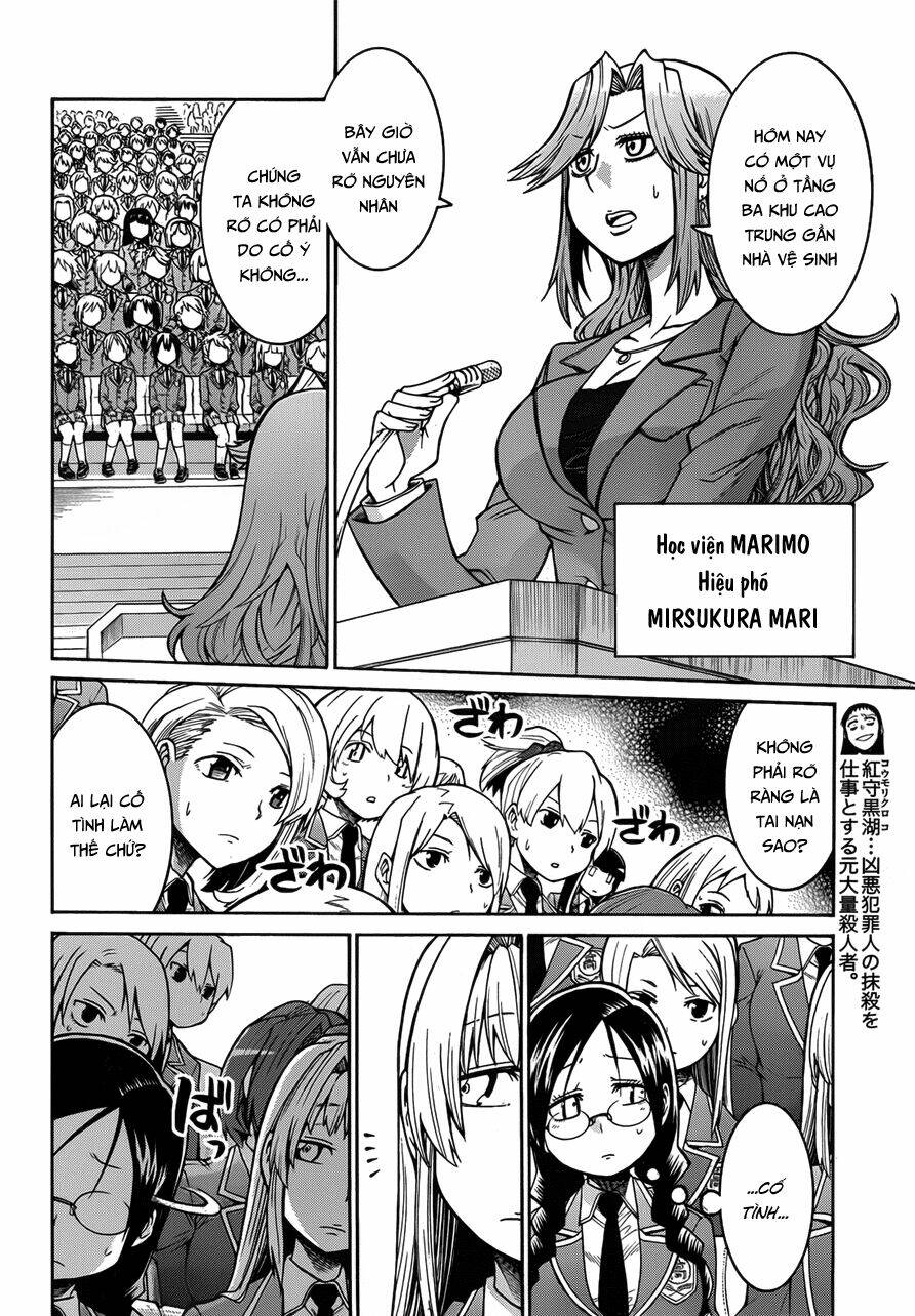 murcielago chapter 36 4