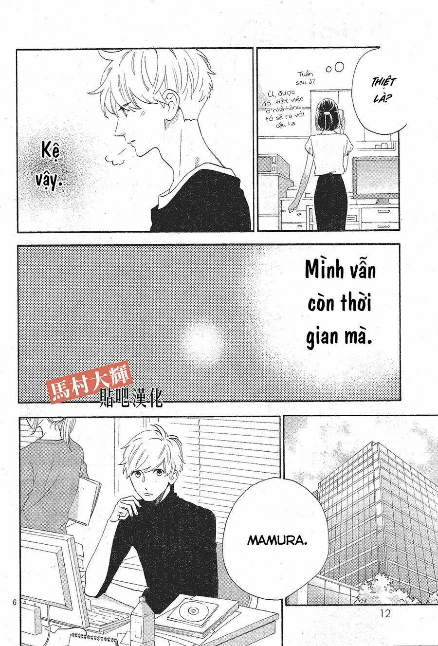 sao mai của em (one shot) chapter 1 6