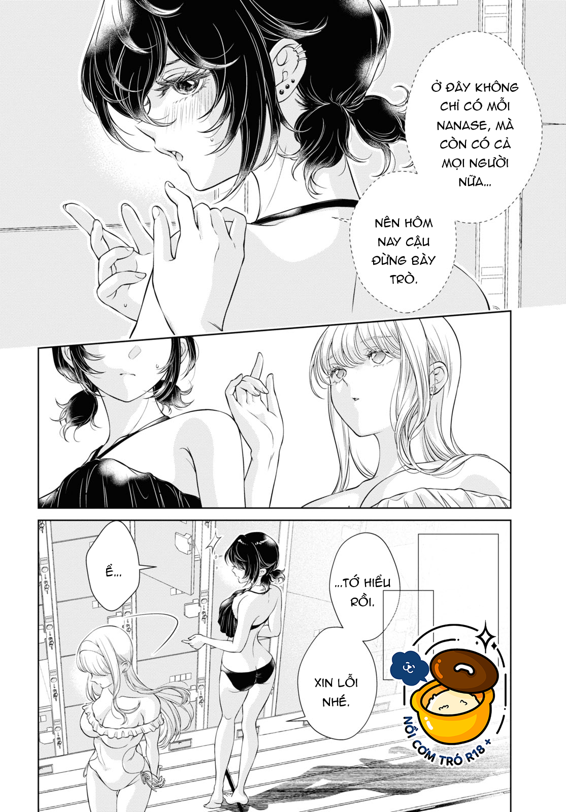 hôm nay bạn gái tôi không ở đây chapter 13.1 9