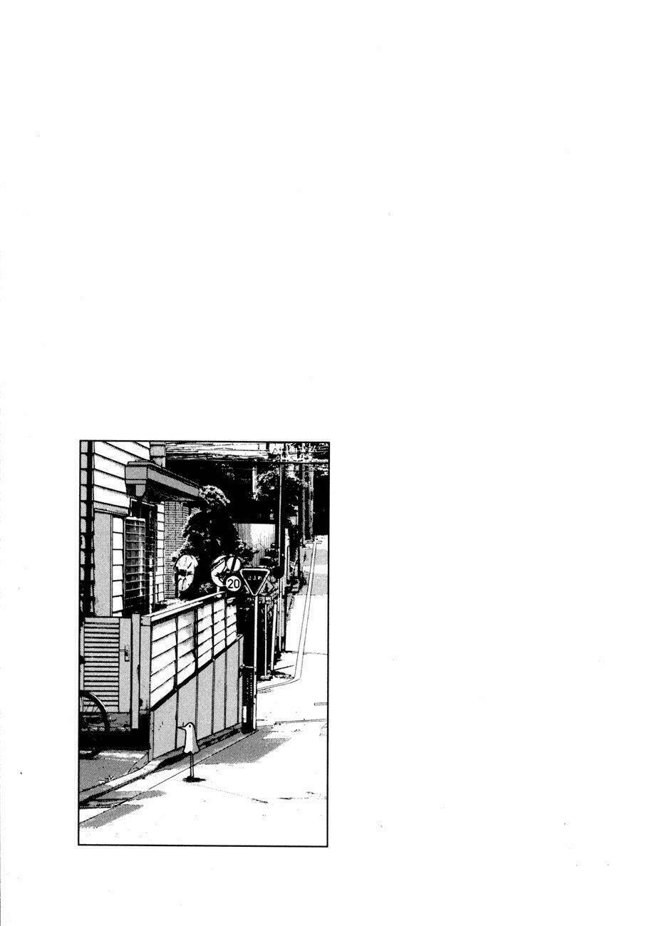 chúc ngủ ngon, punpun chapter 1 31