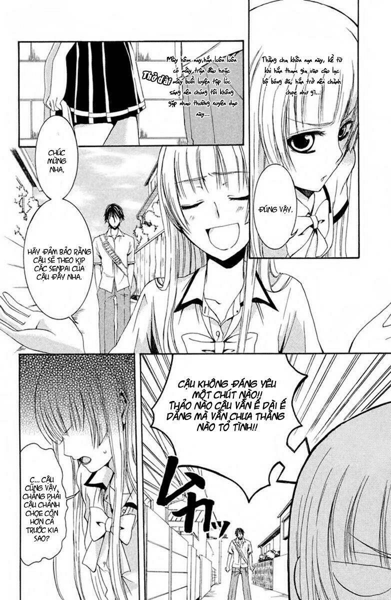 choukyou kareshi chapter 1 7