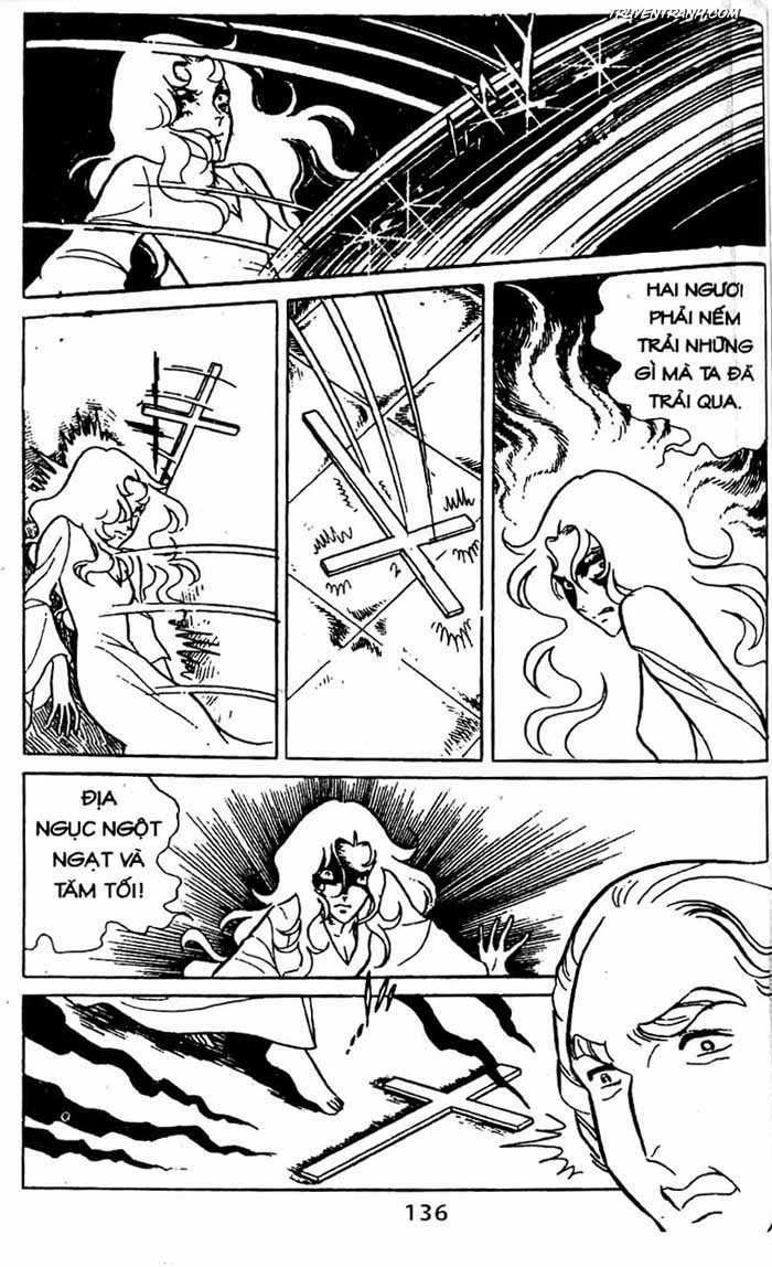 akuma no hanayome (bride of deimos) chapter 2.2 56