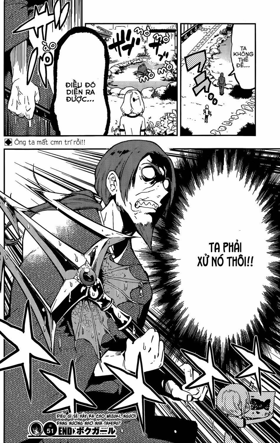 boku girl chapter 51 20