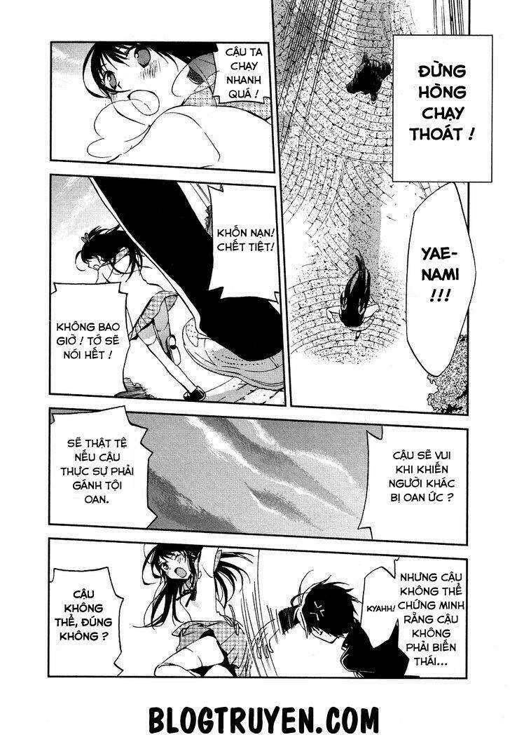 [rabu manga] renchi na himoto chapter 1 25