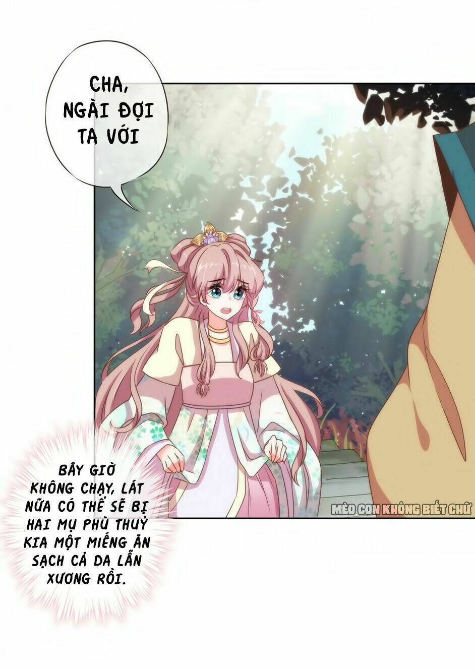 ồ, sủng phi đại nhân của ta chapter 14 22