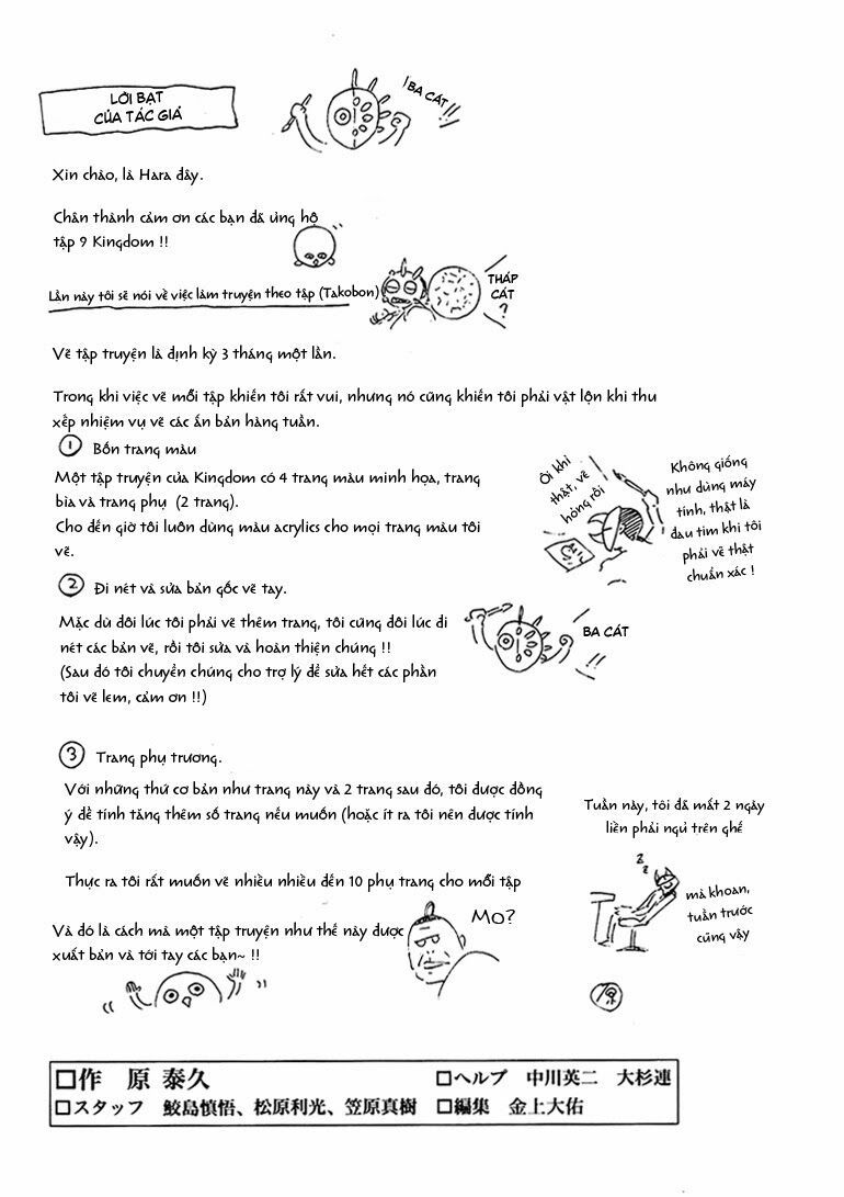 kingdom - vương giả thiên hạ chapter 96 18