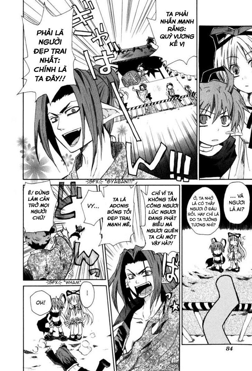 makai senki disgaea chapter 4 8