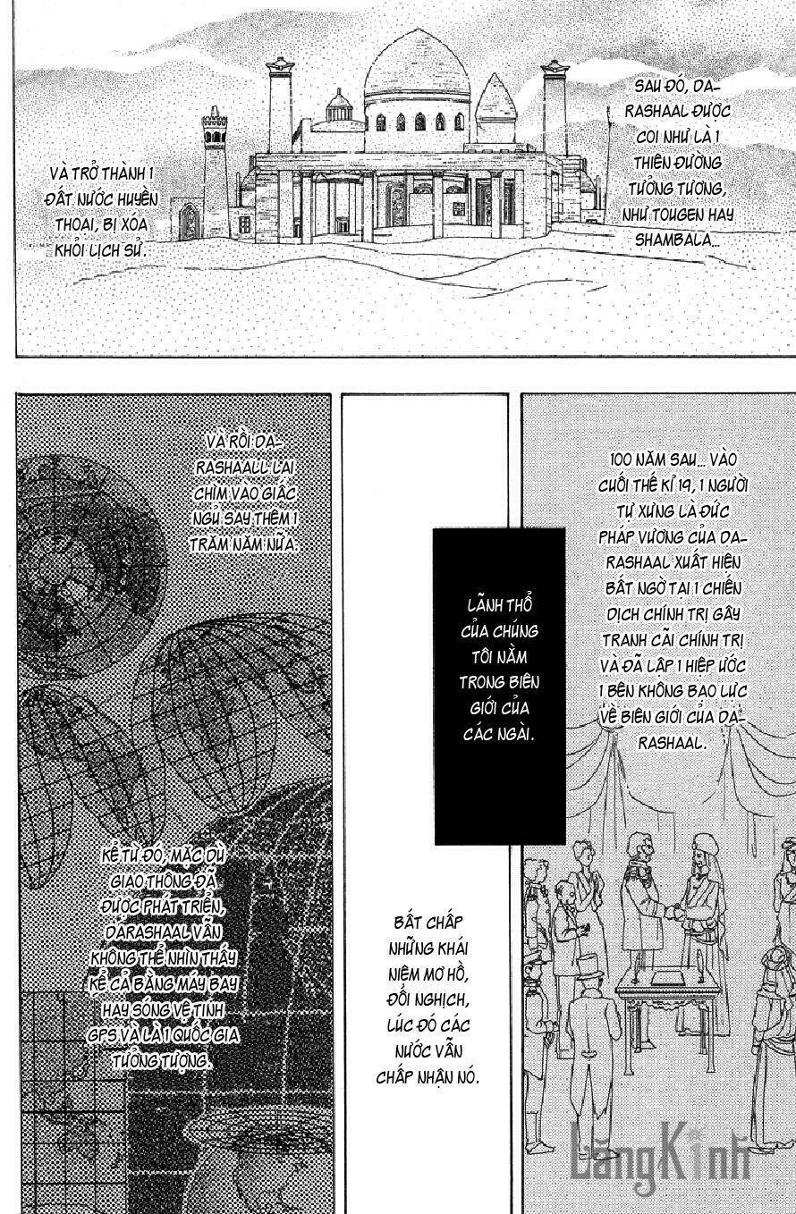 genjuu no seiza - ngôi sao bí ẩn chapter 17 11