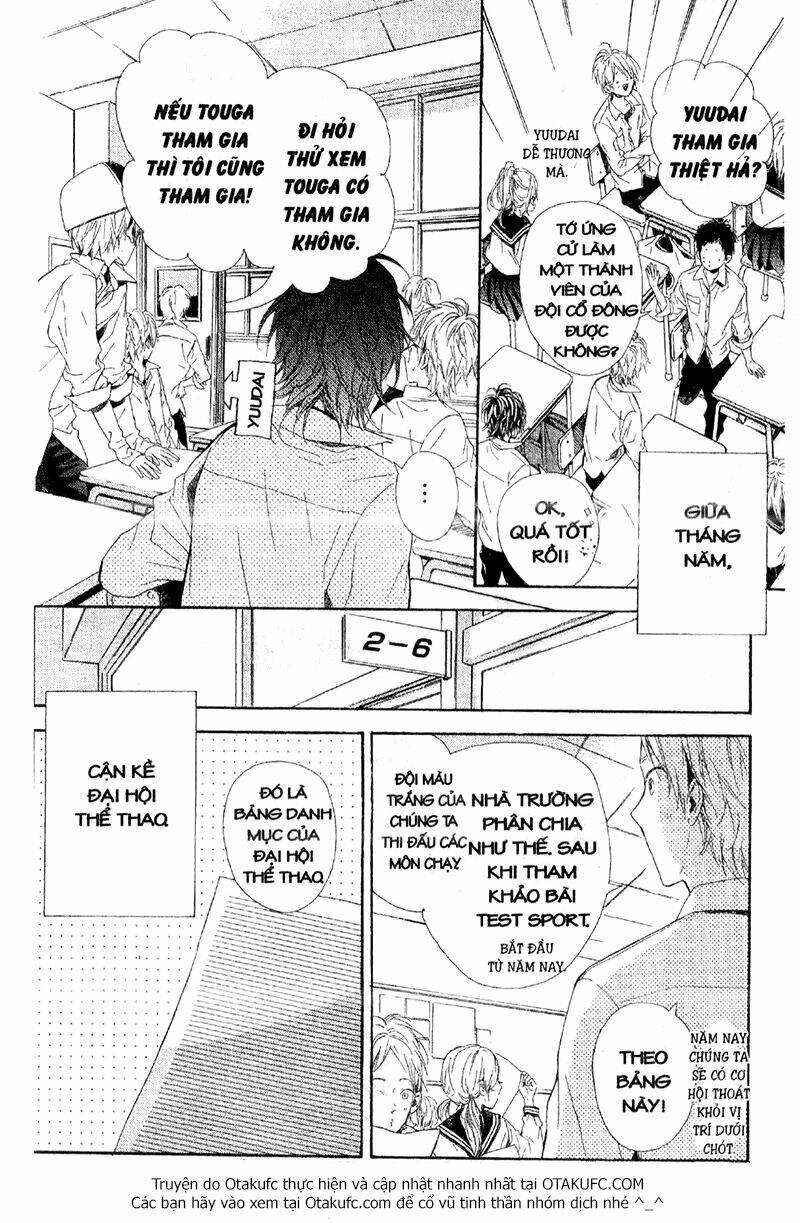 nagareboshi lens chapter 15 3