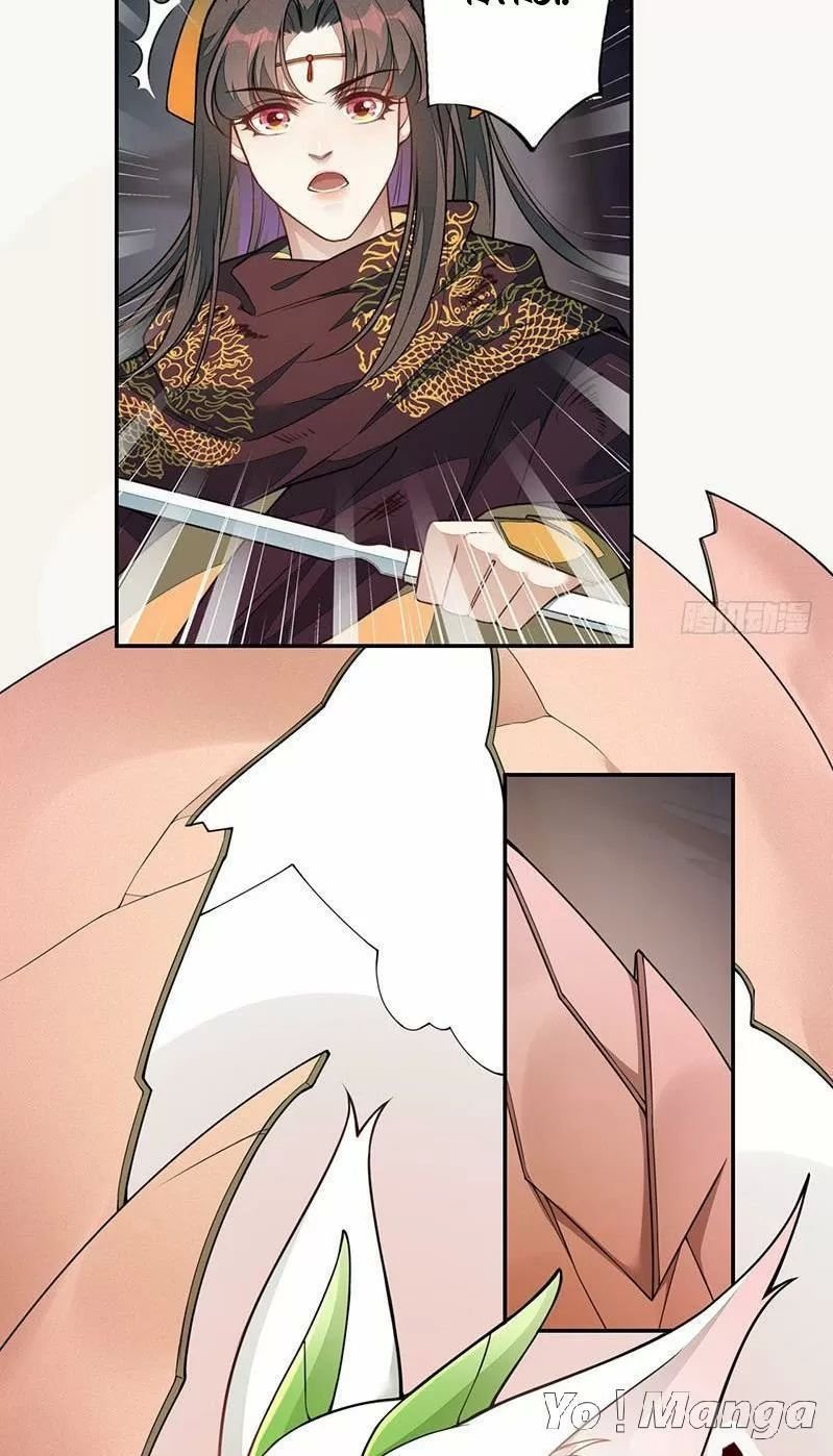 tuyệt thế luyện đan sư chapter 138 26