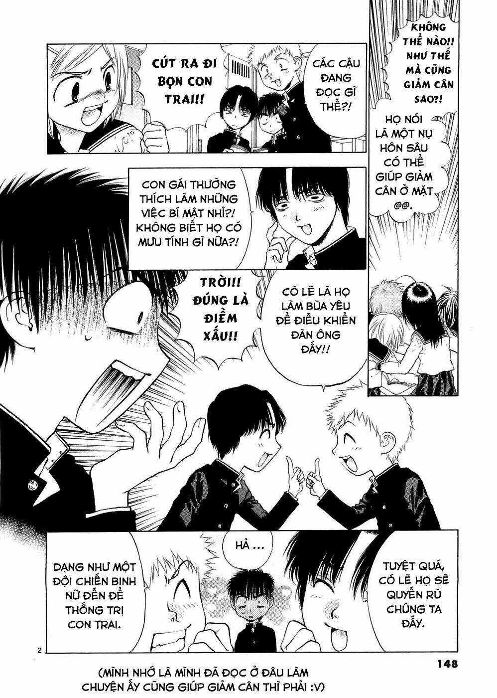 girls saurus dx chapter 58 3