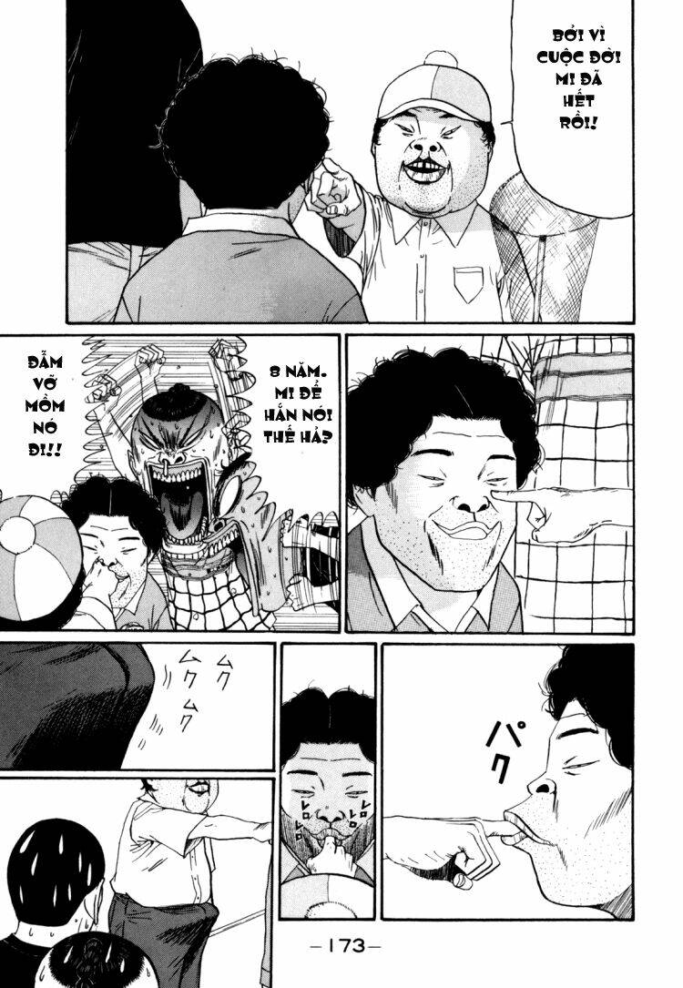 boku to issho chapter 34 5