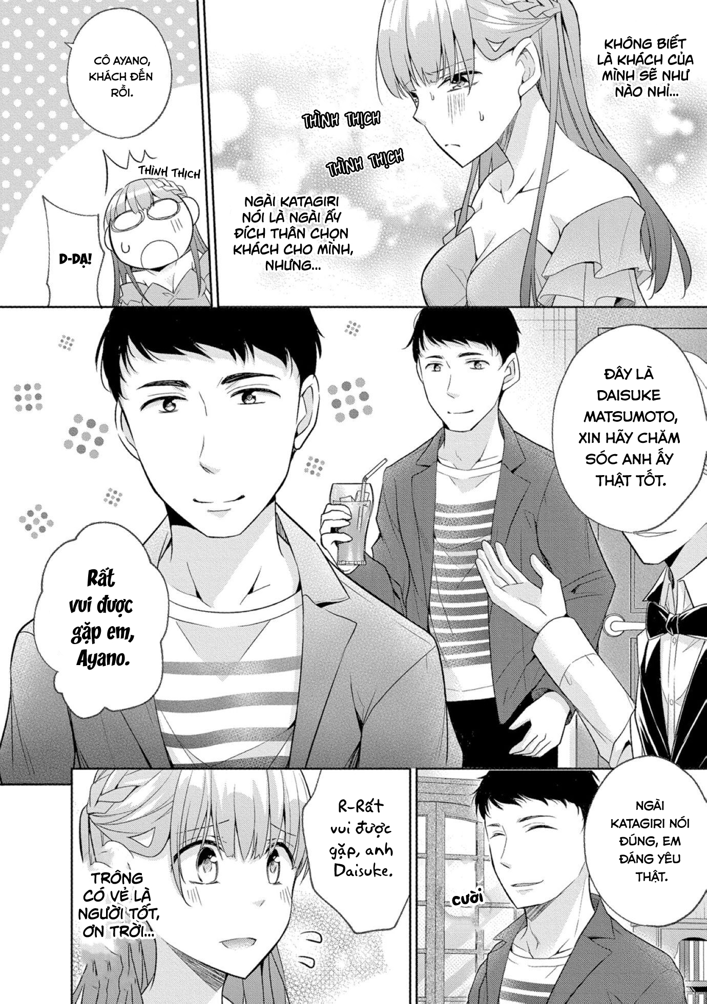 đào tạo tình dục cho cô gái trinh nữ chapter 20 1