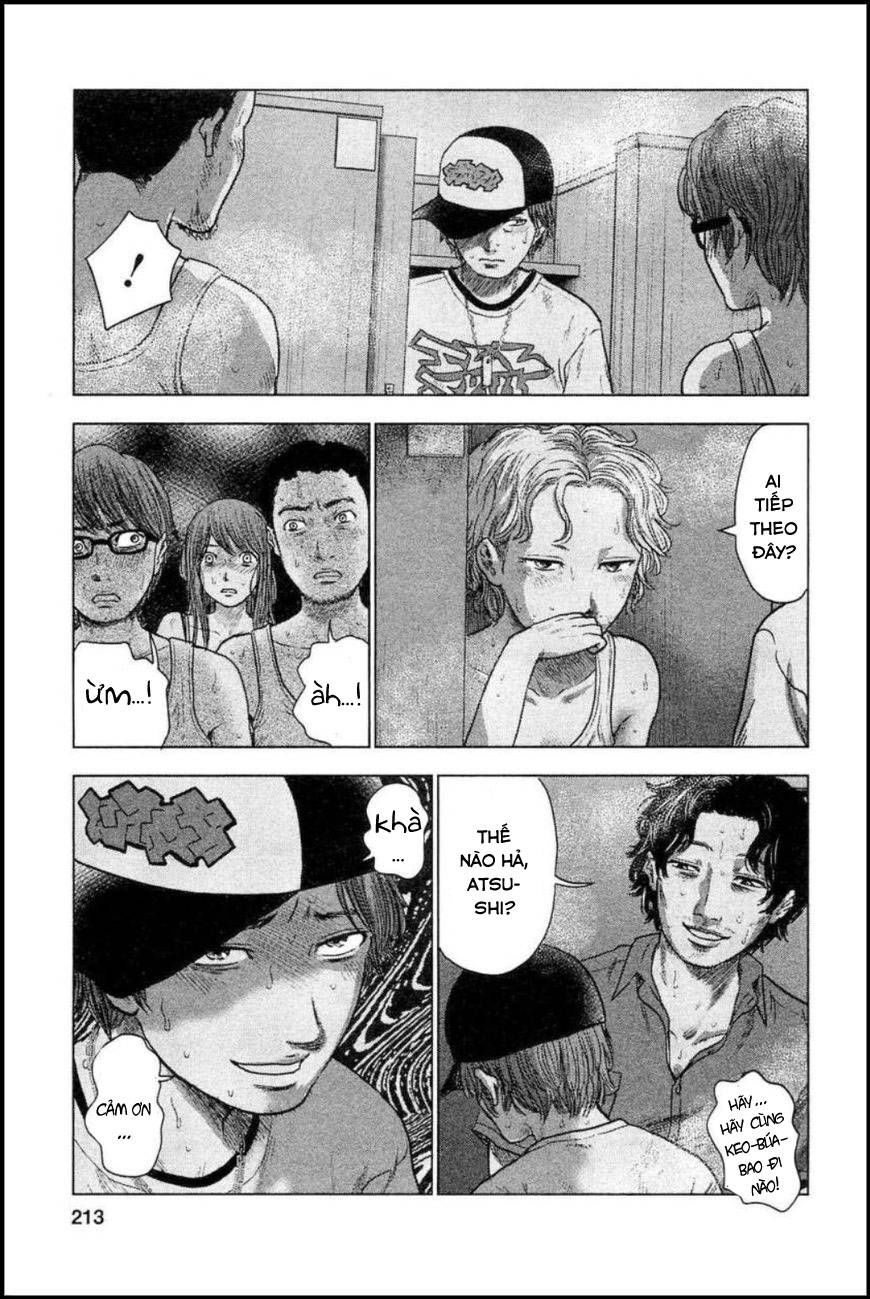 hyouryuu net cafe chapter 26 18