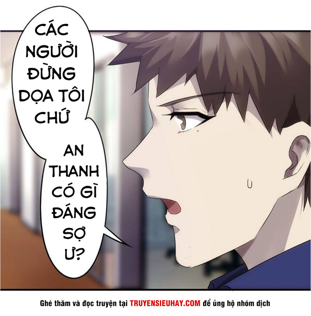 tối cường nông dân hệ thống chapter 71 8