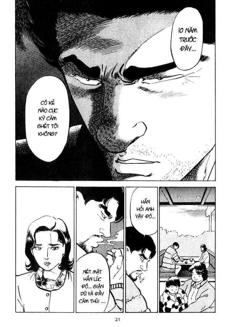 old boy chapter 20 20