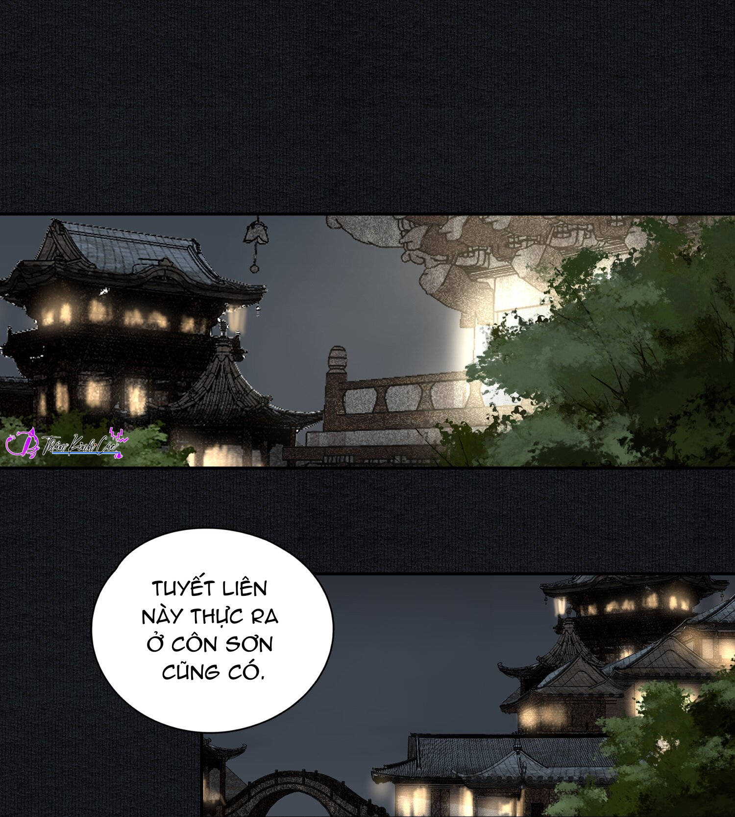 không cẩn thận cứu phải kẻ thù của giang hồ chapter 27 8