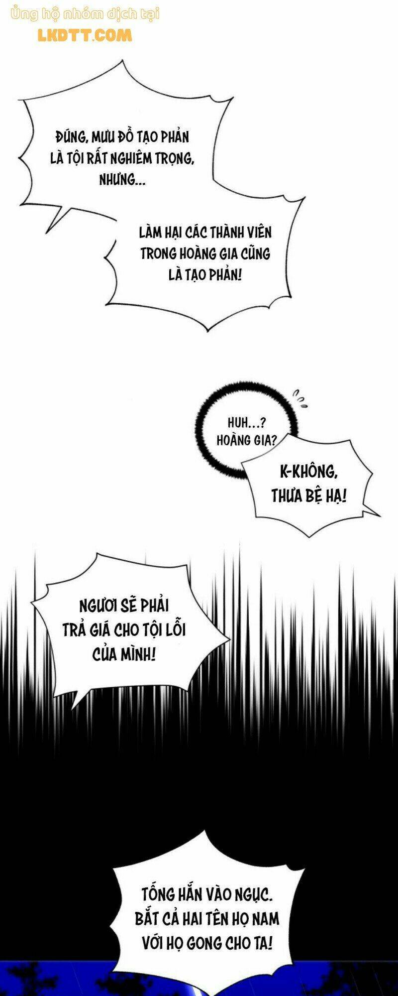 quái thú với hoa chapter 57 16