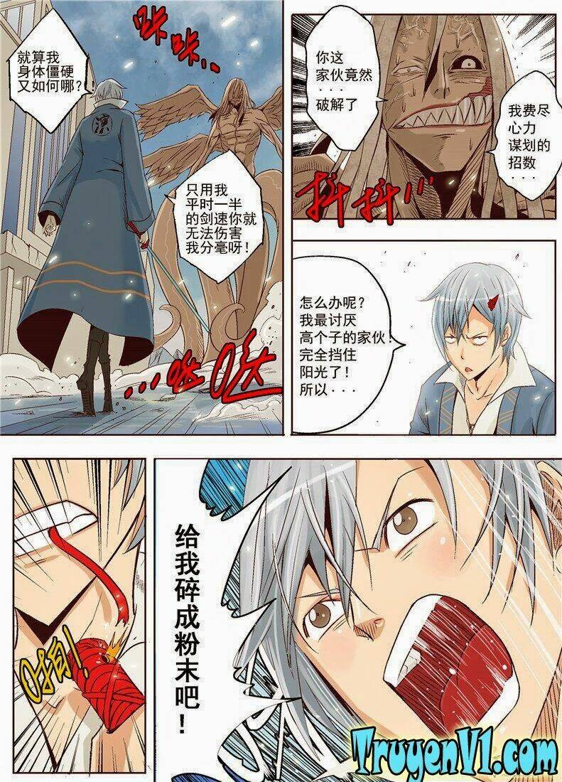 diễn bình loạn chí – yang ping loan zhi chapter 3 8