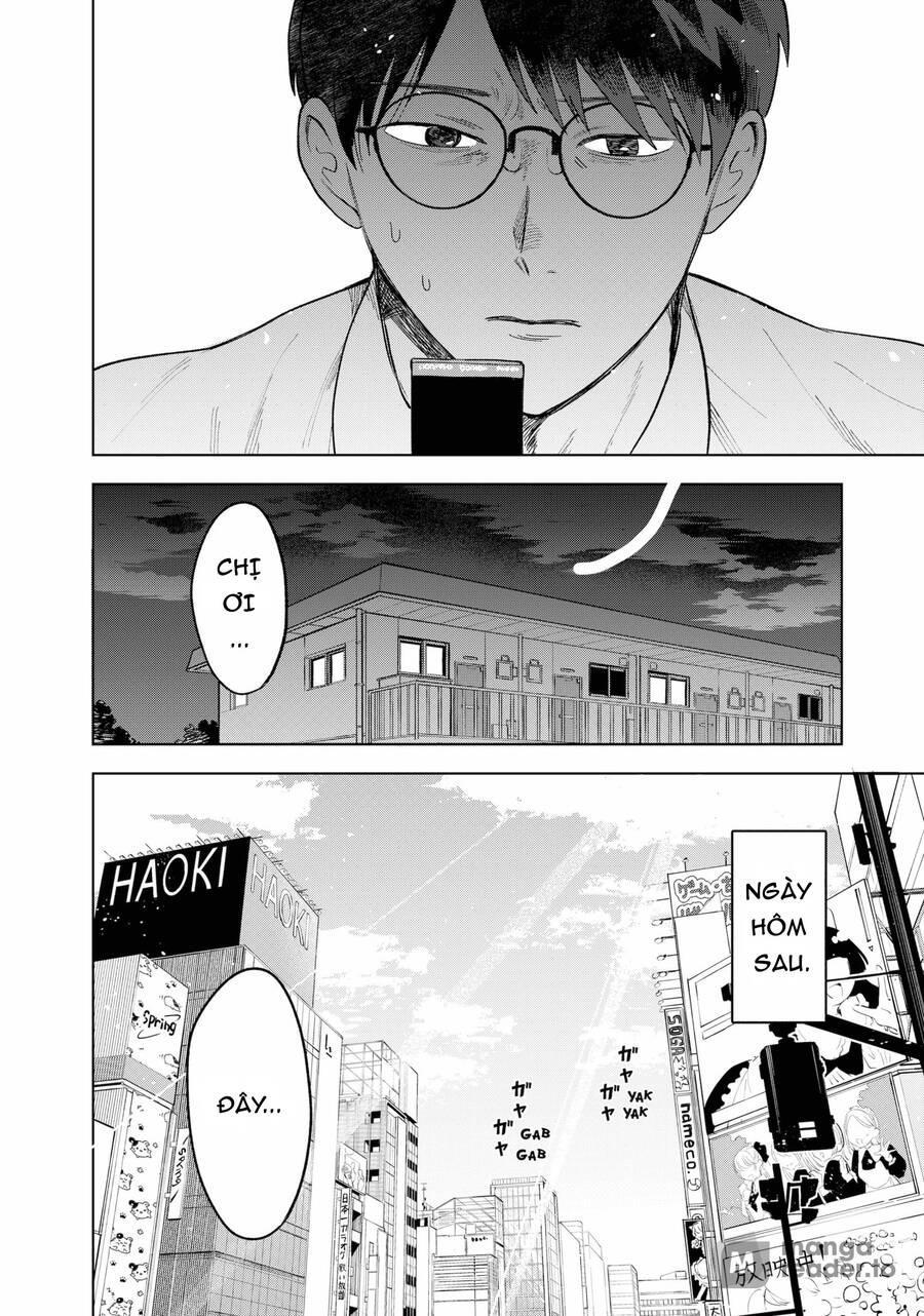 tsuruko returns the favor chapter 1 13