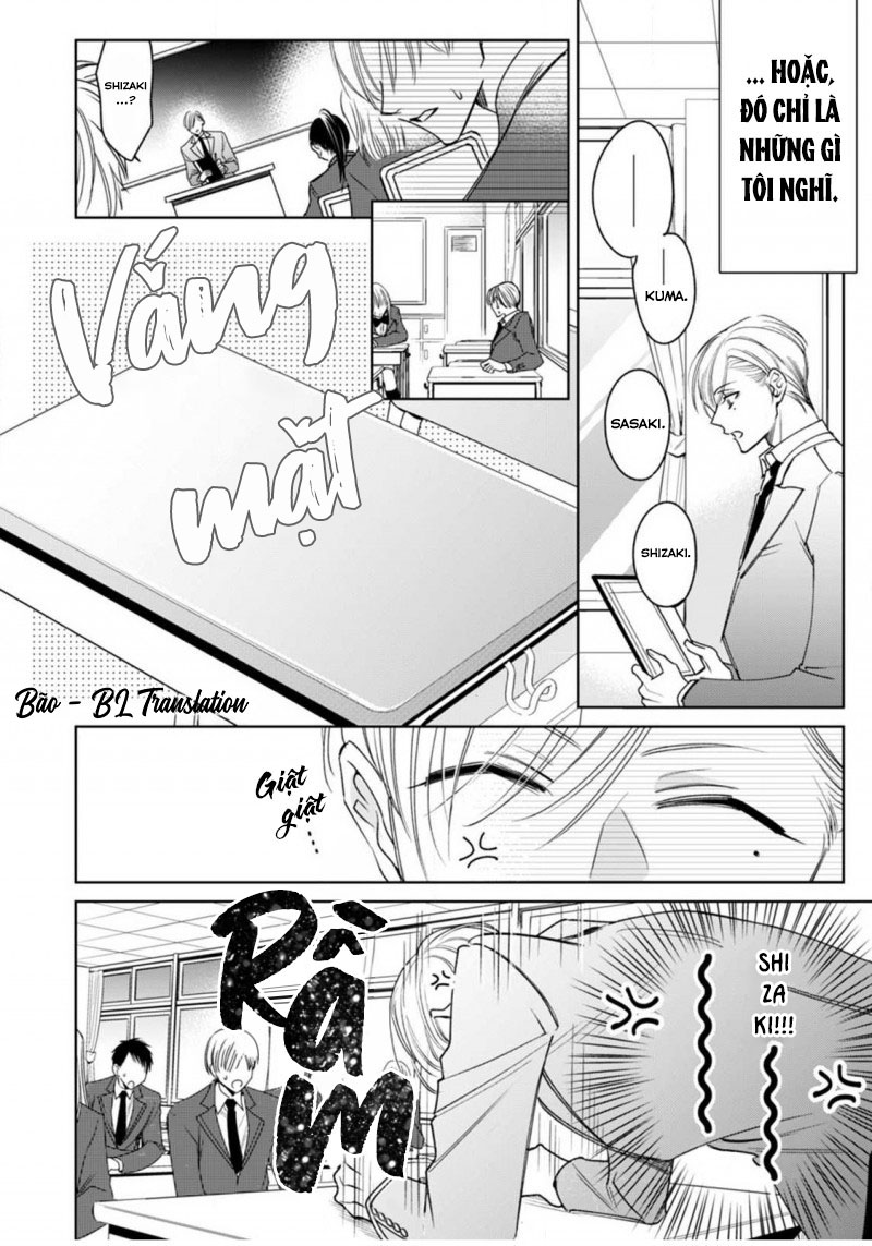 ochikobore alpha to elite omega chapter 1.1 6