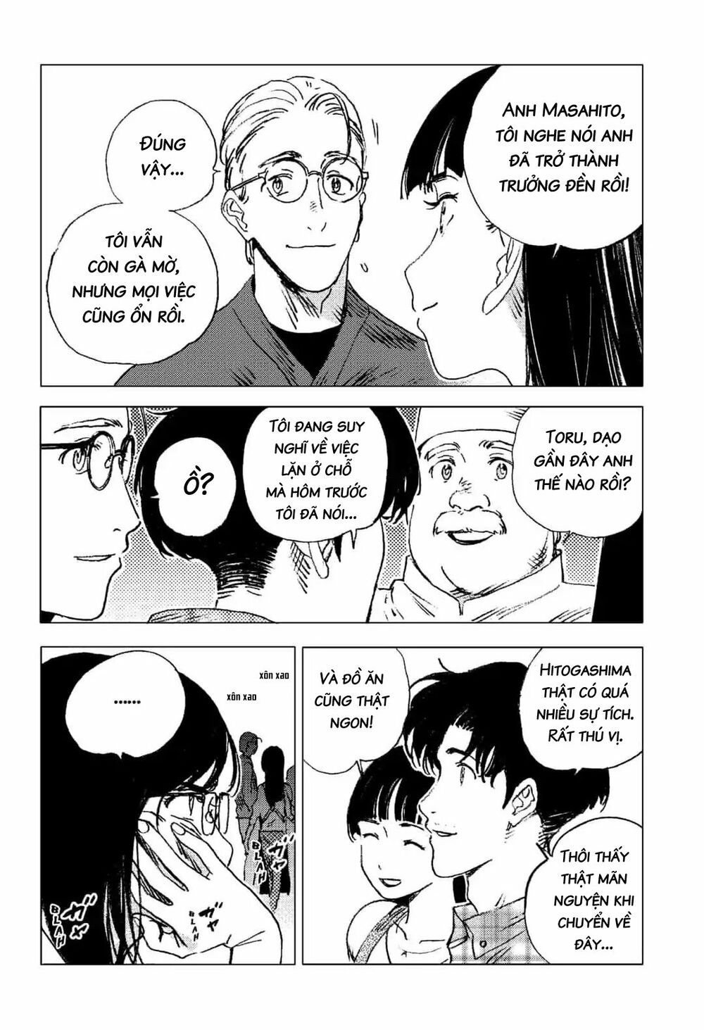 summer time render chapter 68 10