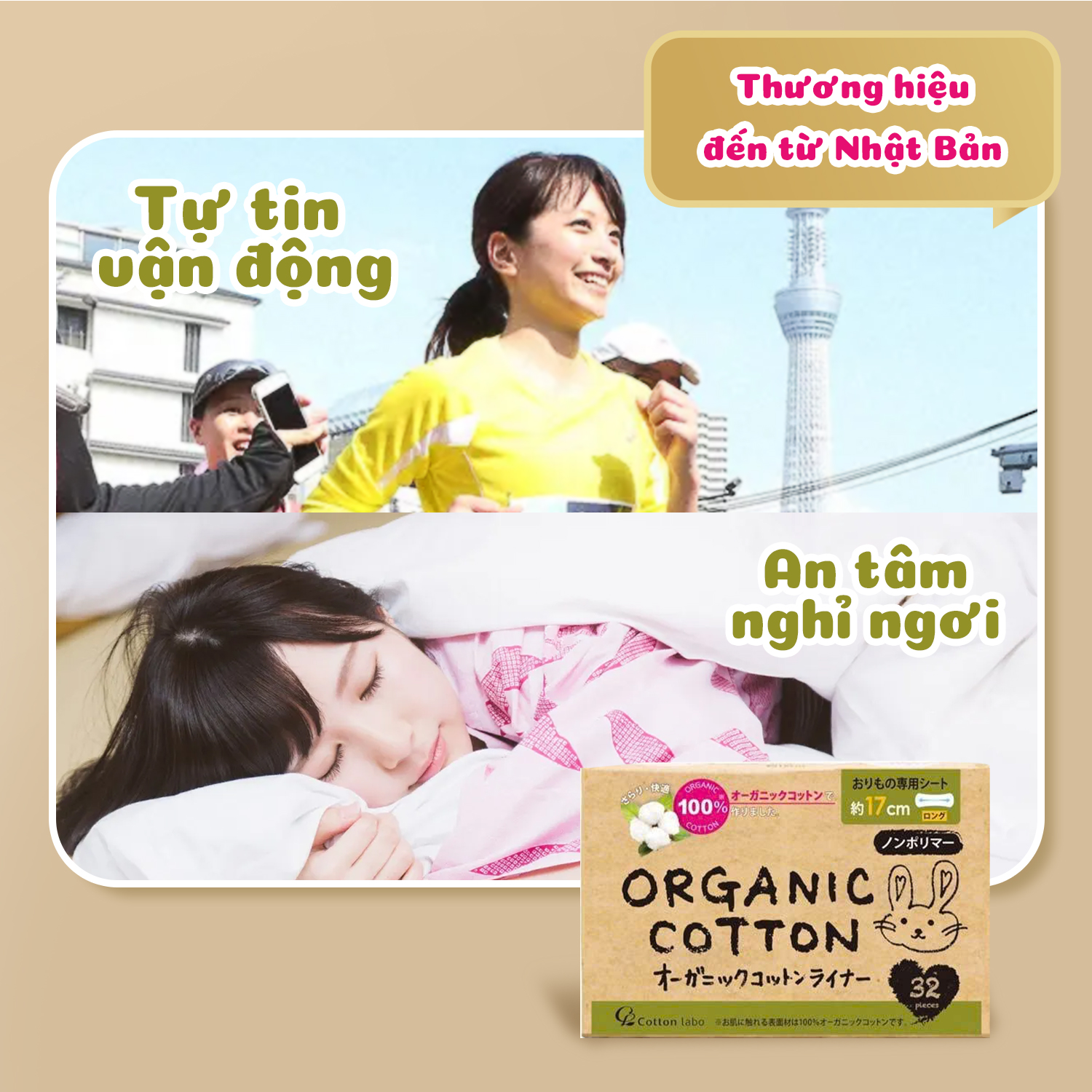Băng Vệ Sinh Hằng Ngày Organic Cotton Napkin Labo (02 Loại)