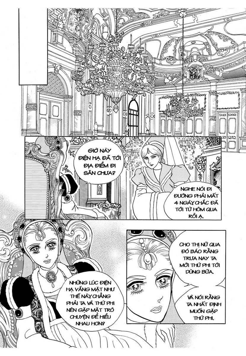 princess manhwa chapter 61 49